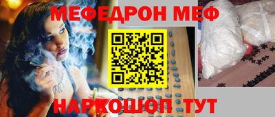 хмурый Бузулук