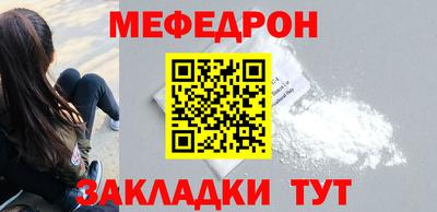 хмурый Бузулук