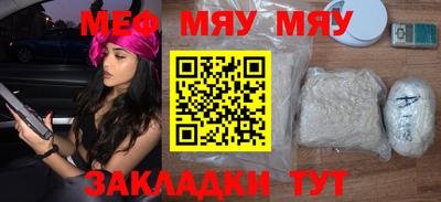 хмурый Бузулук