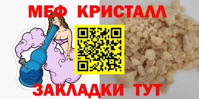 хмурый Бузулук