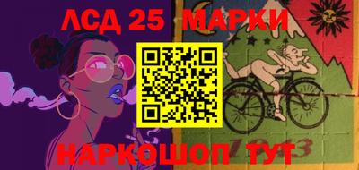 марихуана Будённовск