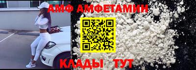 хмурый Бузулук