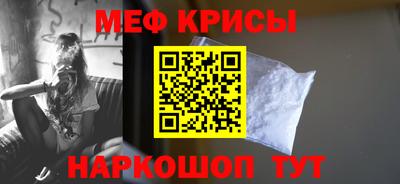 хмурый Бузулук