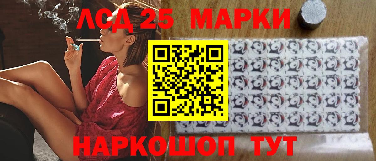 Дюртюли  Лсд 25 экстази ecstasy  Вход с VPN  блэк спрут ссылка  Лсд 25 экстази кислота 