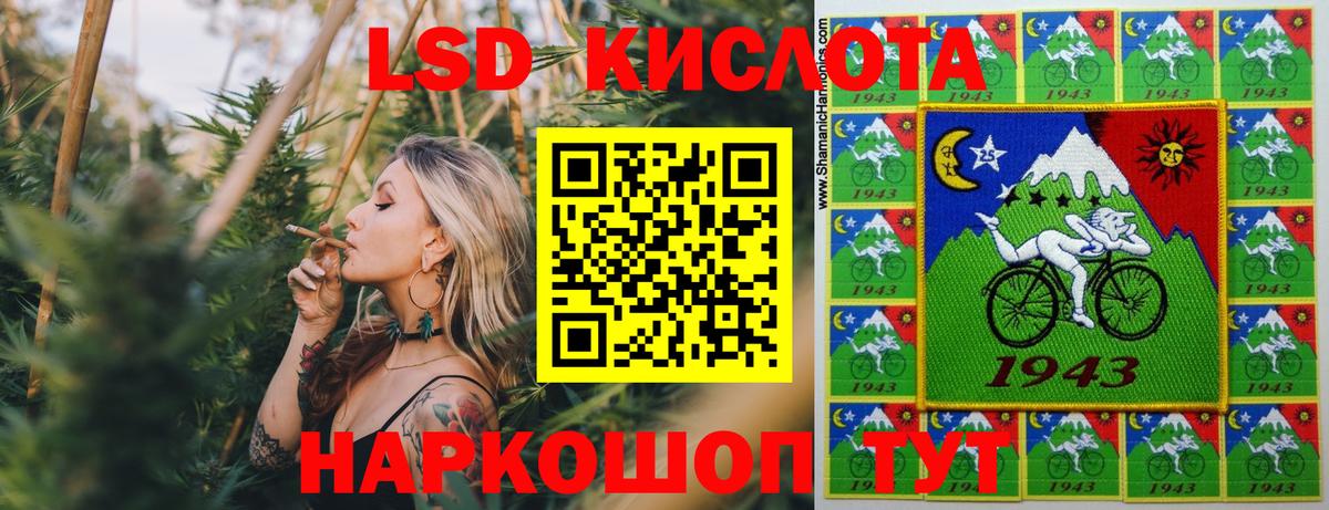 Марки N-bome 1,5мг  Вход с VPN  Дюртюли  Марки 25I-NBOMe  Марки N-bome 1,5мг 
